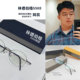林德系列同款 5503书呆子眼镜纯钛小脸纯欲风无螺丝超轻可配度数女