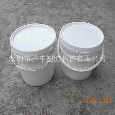 【圆桶】新款圆桶5L食品级塑料桶 液体包装防水PP塑料圆桶