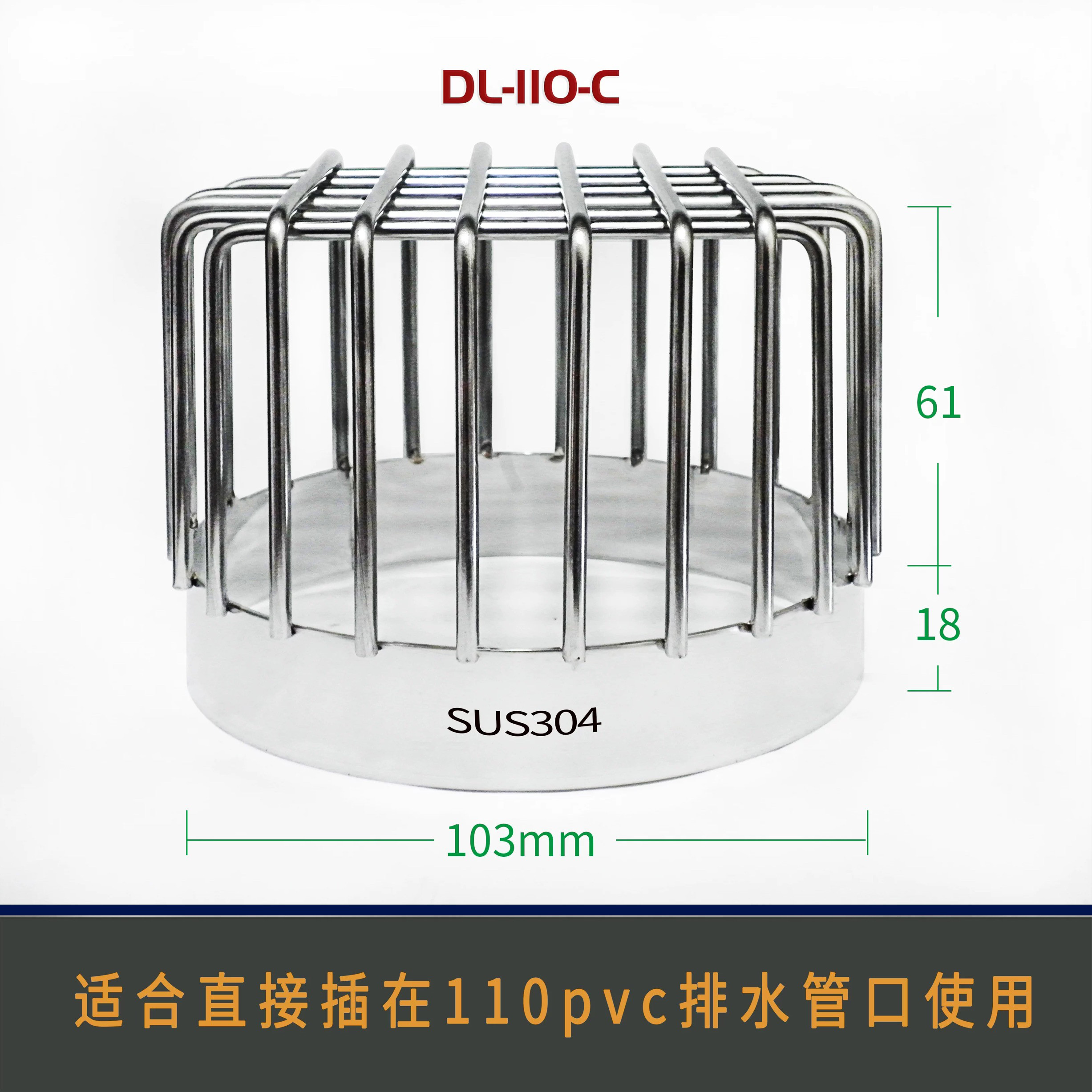 304不锈钢天台地漏室外下水道排水管大排量防堵过滤网罩雨水管口,家装主材,地漏,淘宝优惠券,粉丝福利购,淘宝优惠卷