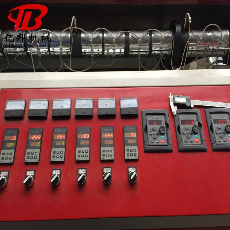 莱州亿邦网丝钓鱼SY-65线挤出拔圆丝PP渔PE塑料尼龙丝单丝机拉丝