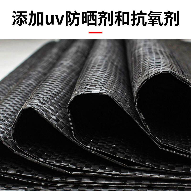 汛碳黑色织袋防防晒抗老化抗洪围堰UXZ打包蛇皮袋治沙袋物编流袋