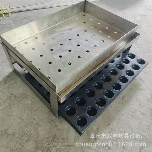 食品厂米小型年漏浆机 糕加工机械 浆机注厂家糕蛋糕淋480浆机