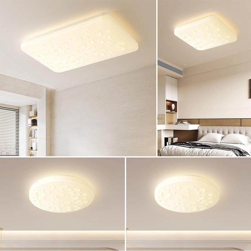 客厅灯全光谱护顶眼卧室方吸55599灯酪现代简约创意魔奶房间套餐,家装灯饰光源,客厅吸顶灯,淘宝优惠券,粉丝福利购,淘宝优惠卷