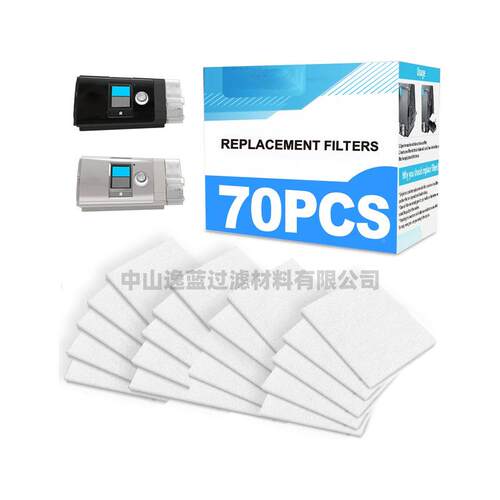 适i用ResMed Arsense10/AircOAXure1v0/S9 CPAP 呼吸滤机过棉过滤