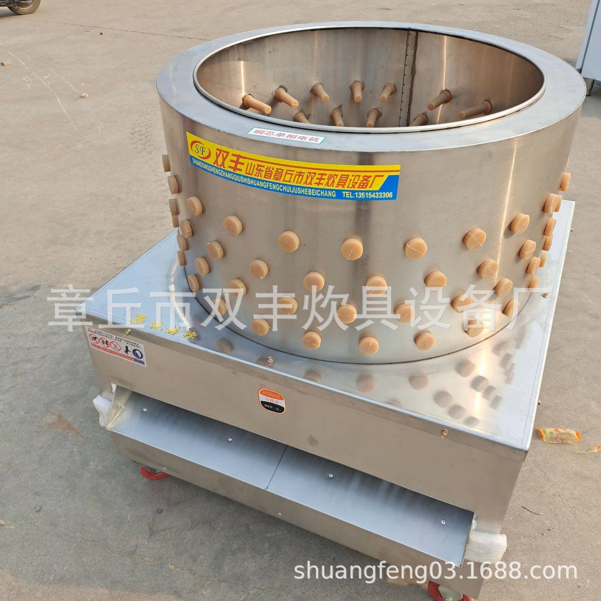 供应不锈钢自机动家畜脱机 屠宰场专用毛 毛电动脱115羊脱机