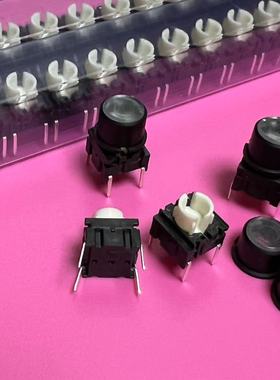 类似MEC按钮10x10复位按键DIP四脚插件开关常开按通3FTH9+1F091