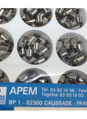 供应原装进口APEM 微型按钮开关5mm开孔BP1-82300常开型微动开关