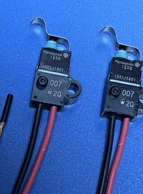 供原装进口松下ASQMR21628超小防水微动开关常闭型带内阻密封防水