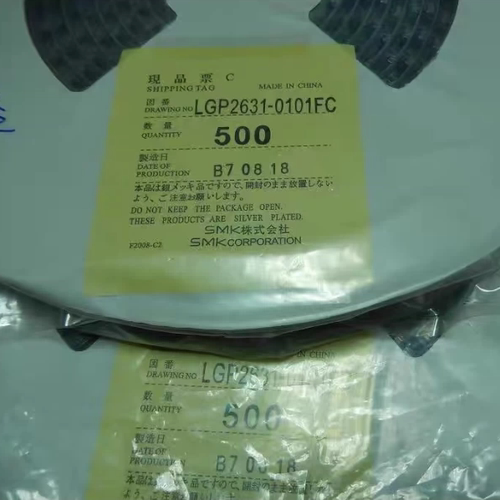 原装进口 LGP2631-0101FC 手机DC电源座子 2.5mm 数码产品接口座