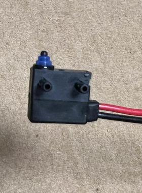 供原装进口D2HW-BL202MR 防水微动开关 L型带线长柱常闭限位开关