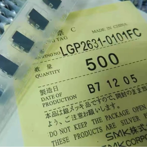 原装进口 LGP2631-0101FC 手机DC电源座子 2.5mm 数码产品接口座