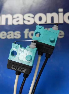 原装松下ASQ10637 绿松石小型防水密封微动开关 下方出线车载防水