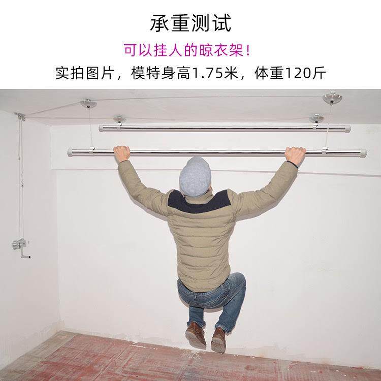 升降晾衣架304不锈钢加厚圆管凉衣架阳台手摇单杆自动晾衣杆东龙,家装主材,卫浴五金组合套装/挂件套餐,淘宝优惠券,粉丝福利购,淘宝优惠卷