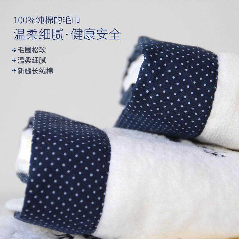 华乐极简波点纯棉洗澡浴巾全家用白色礼品盒吸水情侣割绒毛巾套装