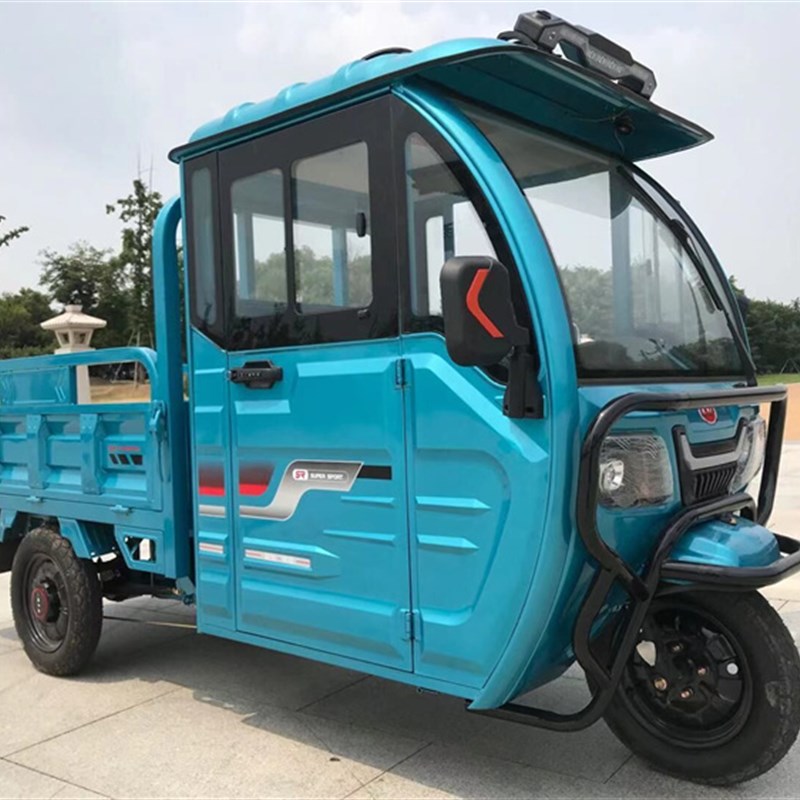 半封闭电动三轮车货车农用油电两用手把方向盘爬坡王带斗