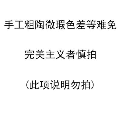 多肉花盆透气粗陶多肉植物老桩紫砂兰花陶瓷特大号陶罐法师花盆器