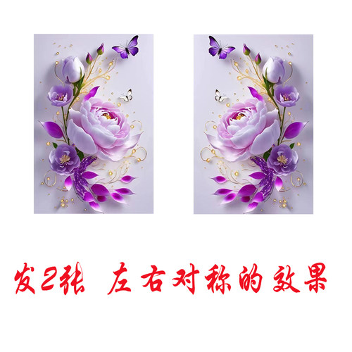客厅墙面遮痕荷花装饰贴纸玄关花瓶贴画卧室装饰品房间背景墙墙纸