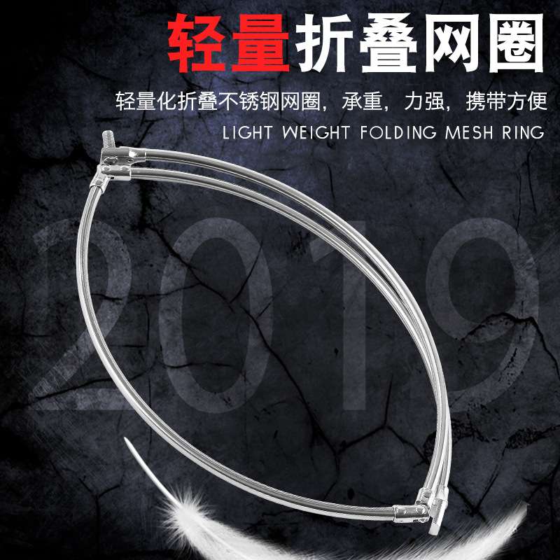 厂家不锈钢抄网3米伸缩定位抄网杆捞鱼网钓鱼抄网竿抄鱼网兜