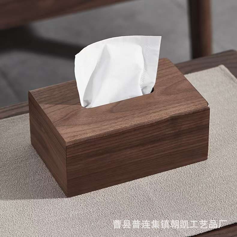 胡桃木抽纸盒新中式简约家用纸巾盒客厅桌面方形纸巾收纳盒