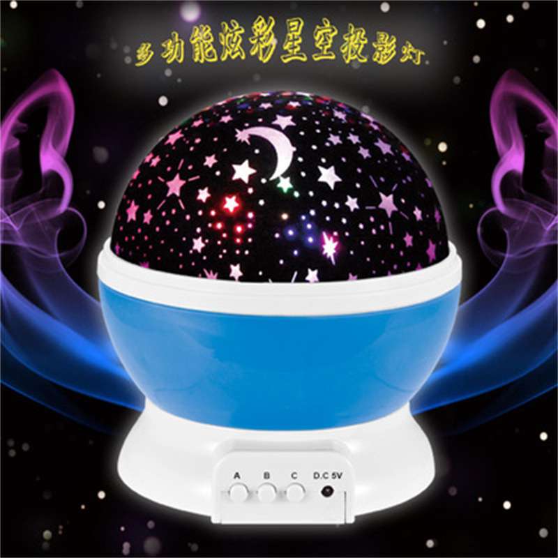 星空投影仪小夜灯少女心七彩浪漫梦幻旋转炫彩生日卧室床头创意灯