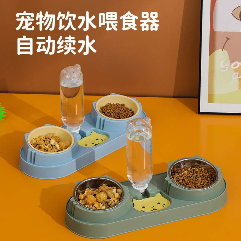 跨境新款宠物猫碗自动饮水防打翻狗食盆喂食双碗宠物猫咪护颈碗