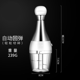 家用蒜泥神器捣蒜手动蒜泥器蒜蓉C保龄球小型搅打切压拉蒜搅碎机