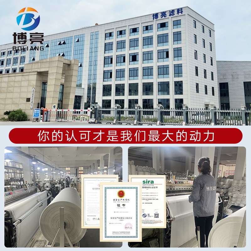 尼龙过滤网片 裁切圆片分条切割圆筒滤片过滤网V切片焊接裁片