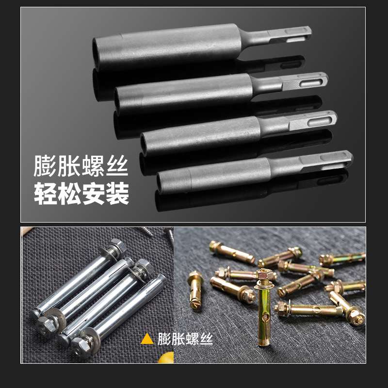机械锚栓专用敲击套筒冲击套筒方柄圆柄敲击安装工具m10m12m16m20