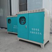 厂家车辆消毒通道二杆六杆车辆消毒设备全自动感应养殖场消毒通道