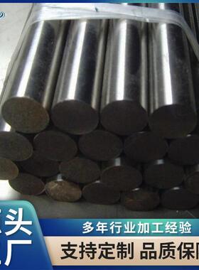 源头厂家生产钛棒 TA1/TA2/TA3/TC4耐蚀钛及钛合金棒加工 可零切