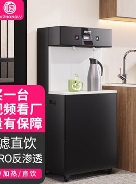 商用饮水机立式直饮水机医院不锈钢全自动智能电热开水器饮水平台