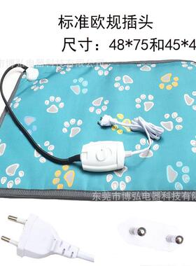 欧规宠物加热垫电热毯 220Vpet heating pad恒温防咬防泼水跨境贸