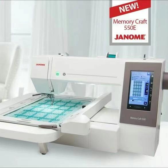 真善美缝纫 机 JANOME MC550E家用商用单针全自动