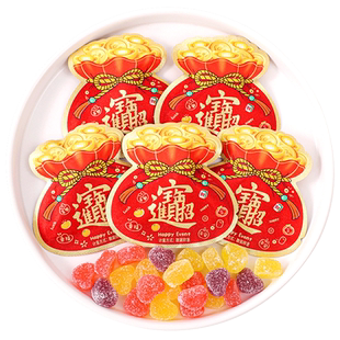 招财进宝乔迁之喜糖果开业大吉QQ软糖零食批发散装新居入宅搬新家