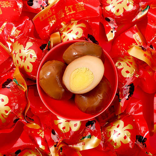 报喜红蛋喜蛋诞生宝宝满月百天
