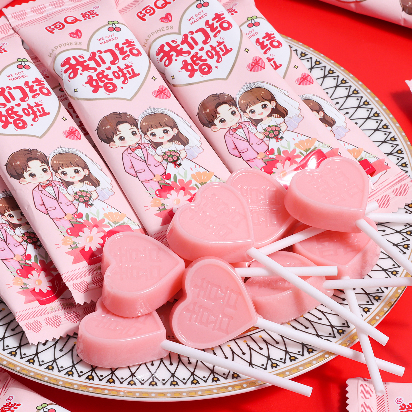 心形棒棒糖婚礼喜糖新款结婚糖果