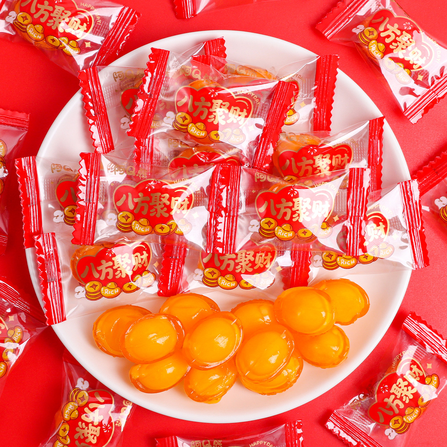 金元宝软糖乔迁喜糖年货零食糖果