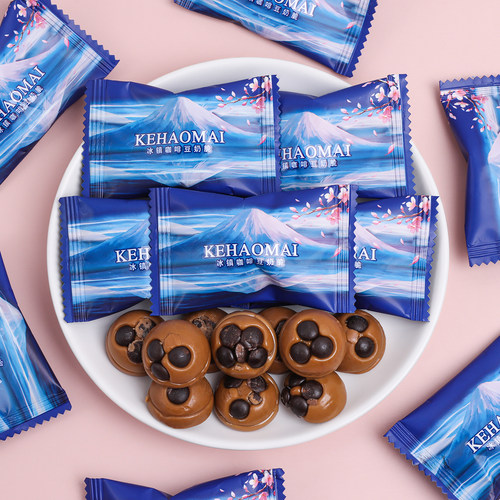 冰镇咖啡豆奶脆结婚喜糖混装糖果