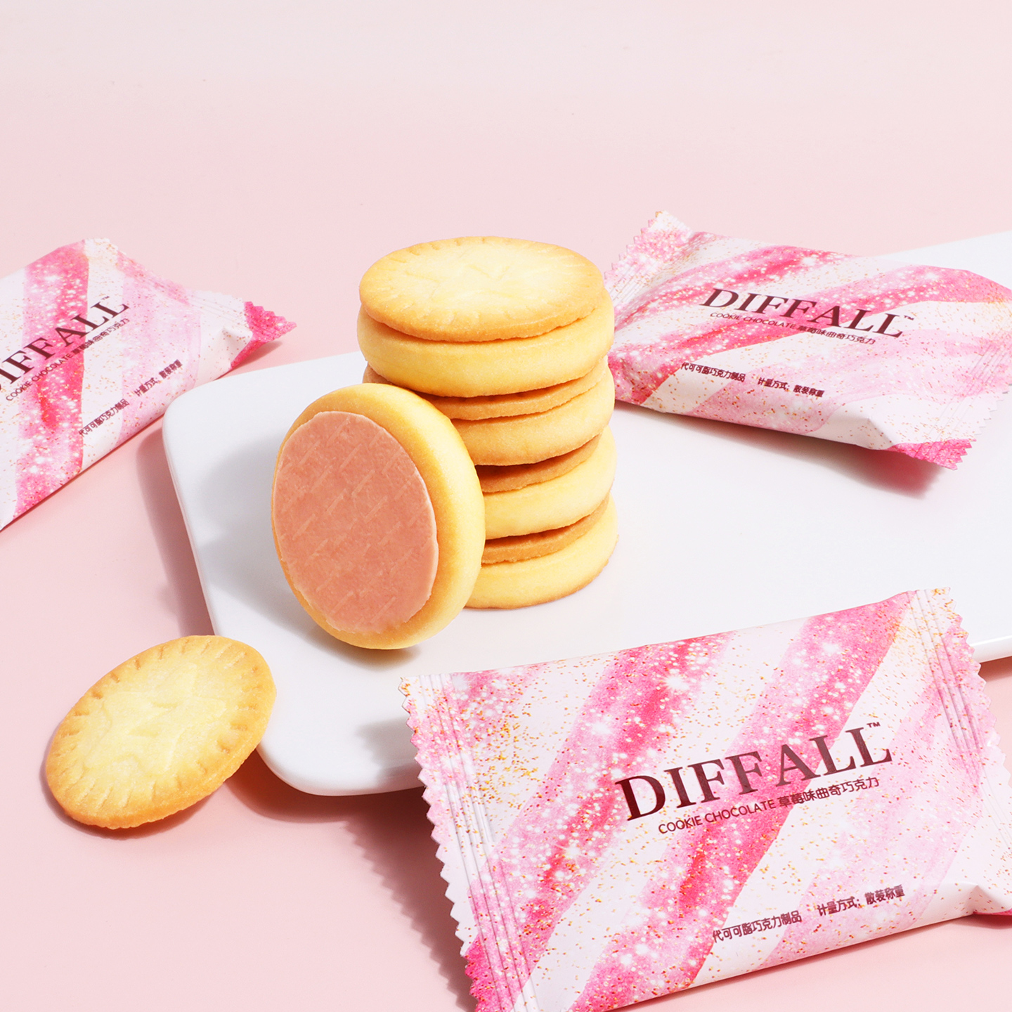 DIFFALL草莓味曲奇巧克力饼干婚礼结婚混装喜糖糖果伴手礼喜饼