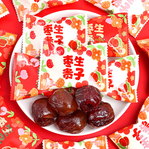 无核阿胶蜜枣结婚喜糖红枣伴手礼