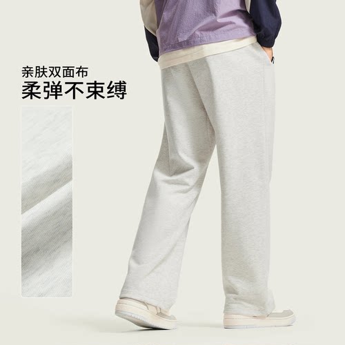 李宁反伍BADFIVE男子直筒冰感舒适吸湿排汗宽松卫裤AKLW209-1