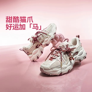 李宁猫爪LITE 3女子经典休闲鞋AGCW004