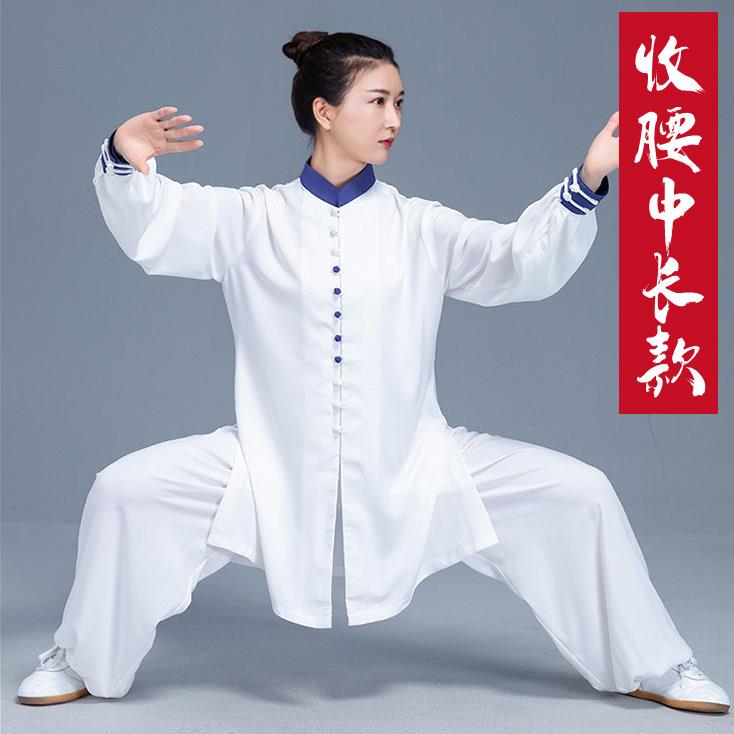 高端太极服女款新款比赛表演太极拳练功服男中长版春秋夏季八段锦图片
