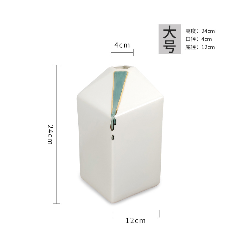 急速发货日式禅意描金花瓶欧式创意粗陶摆件客厅电视柜装饰品样板