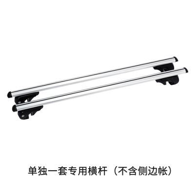 急速发货户外车边帐车边帐篷遮阳棚天幕侧帐汽车防晒露营车载自驾