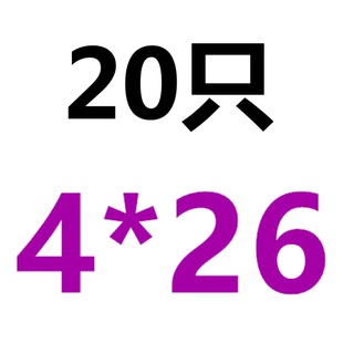 急速发货M4M5φ6mm 304不锈钢半空心铆钉扁圆头半空芯中空钉空心