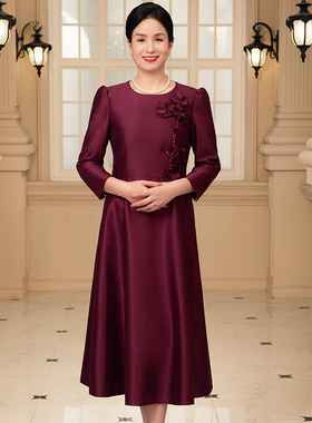 时尚晚高级感婚宴优雅上档次长裙礼服晚装婚礼宴会服敬酒妈妈服