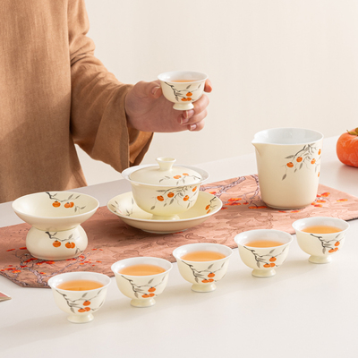 众人品柿柿如意高档陶瓷茶具套装