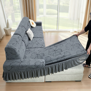 防猫抓防尘保护套 带裙边贵妃组合套装 沙发套罩新款 2025全包型四季