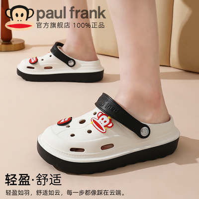 大嘴猴男士拖鞋夏季新款休闲